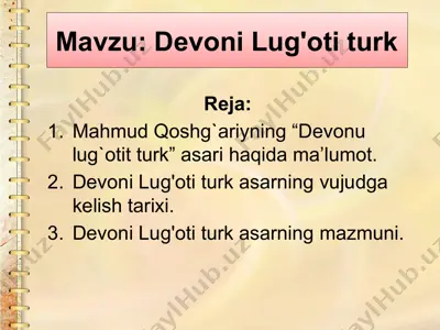 devoni lug'oti turk — PPTX