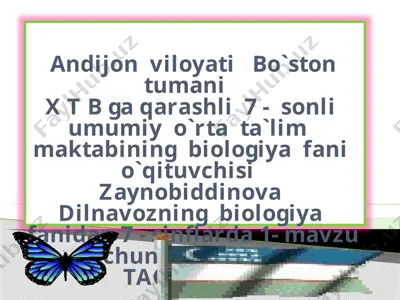 zoologiya fanidan taqdimoti — PPTX