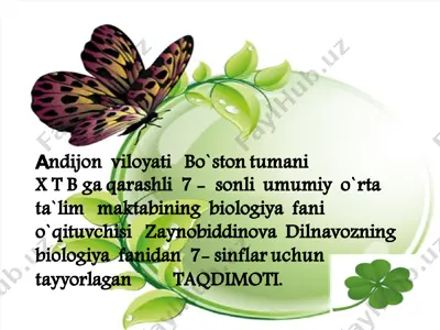 abu nasr forobiyning "bilim, ma’rifat yaxshi axloq bilan bezanmog’i lozim" darsi — PPT