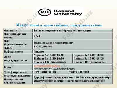 илмий ишларни тайёрлаш, структуралаш ва ёзиш — PPT