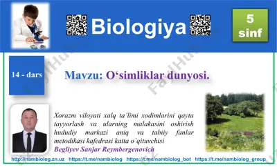 biologiya darsi #14 - o‘simliklar dunyosi — PPT