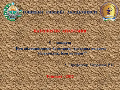 тошкент тиббиёт академияси патологик  анатомия — PPT