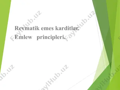 revmatik emas karditlar — PPT