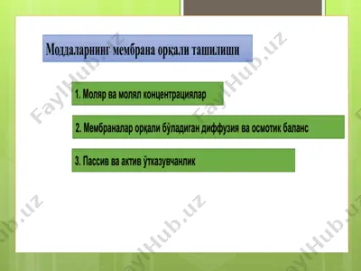 biologiya sinov kitobi — PPT