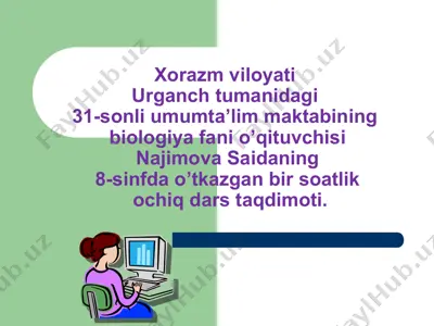 8-sinf biologiya dars taqdimoti — PPT