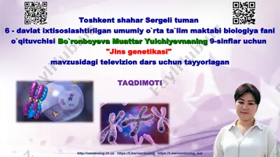 "jins genetikasi" mavzusidagi televizion dars — PPT