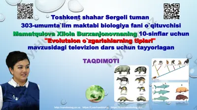 "evolutsion o`zgarishlarning tiplari" — PPT