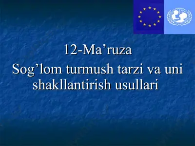 sog’lom turmush tarzi va uni shakllantirish usullari — PPT