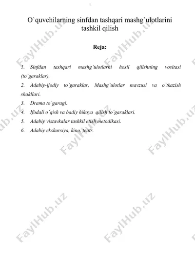 o`quvchilarning sinfdan tashqari mashg`ulotlarini tashkil qilish — DOC