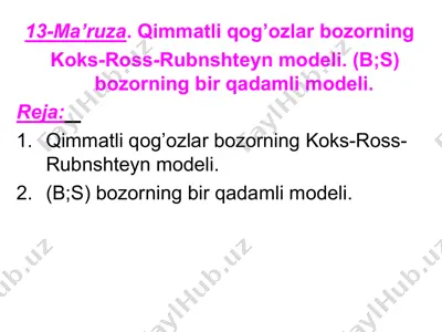 qimmatli qog’ozlar bozorning koks-ross-rubnshteyn modeli — PPT