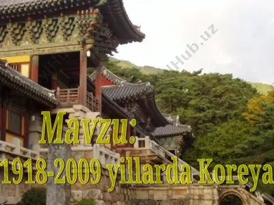 koreya tarixi — PPT