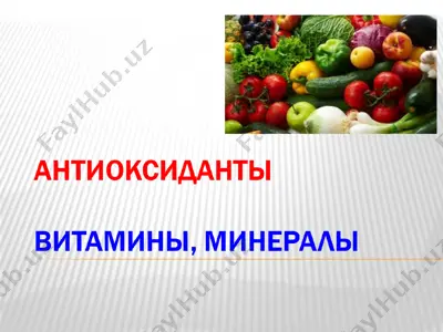 klitochlar yoyilishi va asosiy fiziologik jarayonlar — PPT