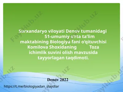 toza ichimlik suvini olish mavzusida taqdimot — PPT