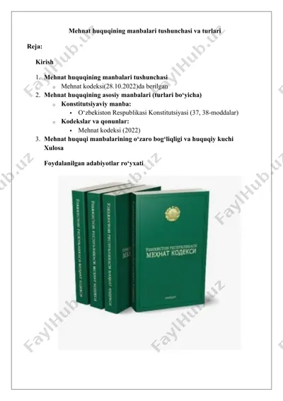 mehnat huquqining manbalari tushunchasi va turlari — DOCX