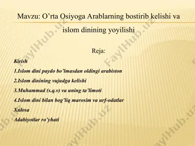 o’rta osiyoga arablarning bostirib kelishi va islom dinining yoyilishi — PPT