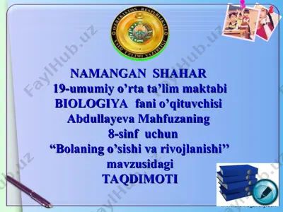darsning texnologik xaritasi — PPT