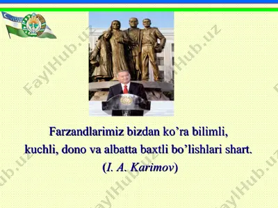 "impuls. impulsning saqlanish qonuni"ni o’rgatishda yutuq va kamchiliklar — PPT