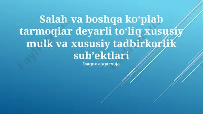 xususiylashtirishning iqtisodiy va ijtimoiy oqibatlari — PPTX