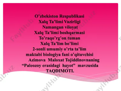 paleozoy erasidagi hayot — PPT