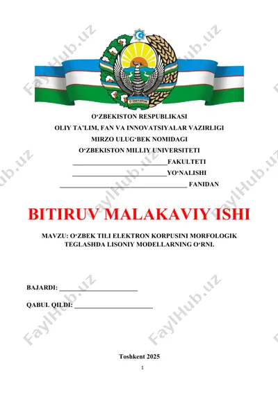 o‘zbek tili elektron korpusini morfologik teglashda lisoniy modellarning o‘rni. — DOCX