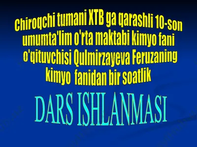 dars ishlanmasi "ammiakning olinishi va u bilan tajribalar o'tkazish" — PPT