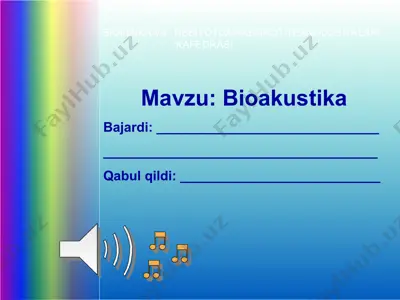 toshkent tibbiyot akademiyasi biofizika va tibbiyotda axborot texnologiyalari kafedrasi — PPT