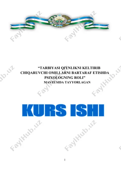 tarbiyasi qiynlikni keltirib chiqaruvchi omillarni bartaraf etishda psixologning roli — DOCX