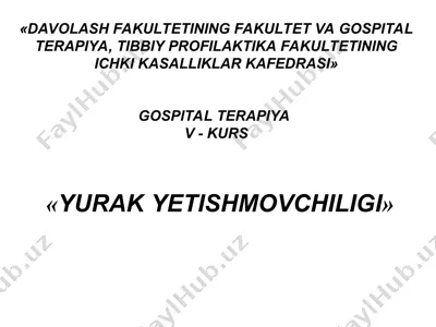 yurak yetishmovchiligi — PPT