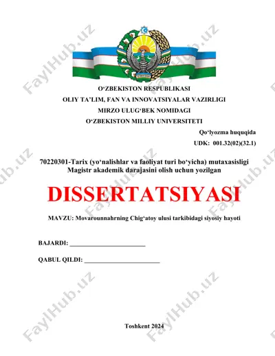 movarounnahrning chig‘atoy ulusi tarkibidagi siyosiy hayoti — DOCX