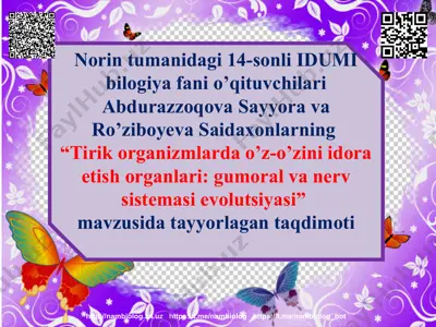 tirik organizmlarda o’z-o’zini idora etish organlari: gumoral va nerv sistemasi evolutsiyasi — PPT