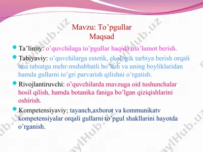 to’pgullar — PPT