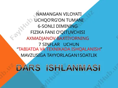"tirik baliqlar tanasi shilimshiq modda ajratib chiqaradi" — PPT