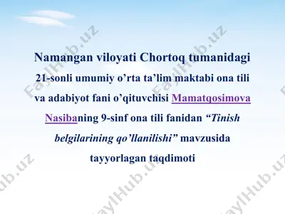 tinish belgilarining qo’llanilishi — PPT