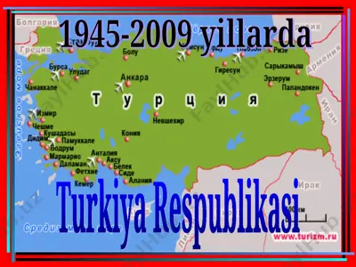 turkiya respublikasi — PPT