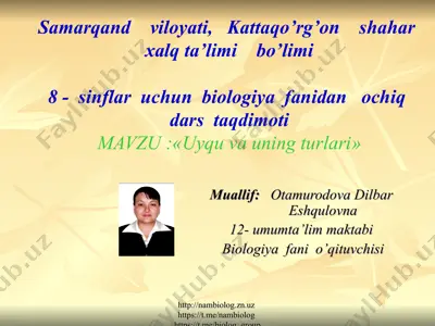 biologiya darsi "uyqu va uning turlari" — PPT