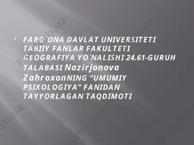 idrok haqida taqdimot — PPT