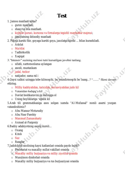 argos test javoblari. davlat xizmatchisi test. 1700-talik test — PDF