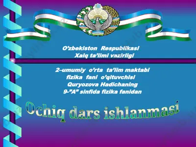 atom yadrosini tuzilishi — PPT