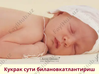 kukrak suti bilanovkatlantirish — PPT