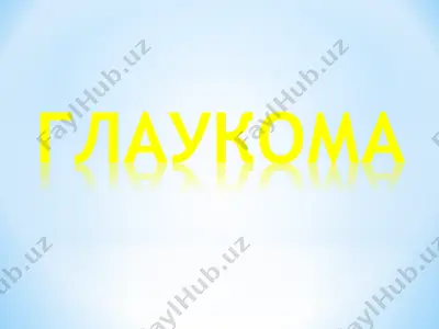 kamera irradiator cho'qqisi sistemasi (ki̇s) — PPT