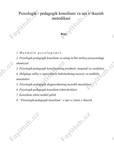 psixologik - pеdagogik konsilium va uni o`tkazish mеtodikasi — DOC