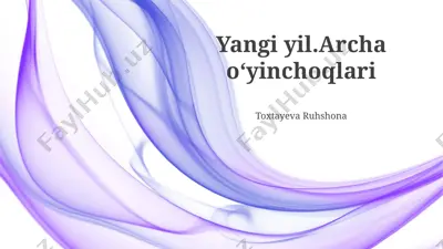 yangi yil archa o'yinchoqlari — PPTX