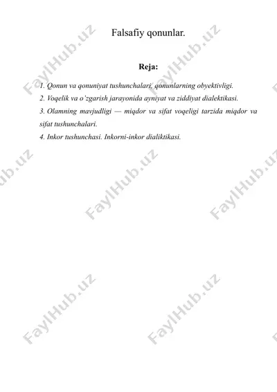 falsafiy qonunlar — DOC