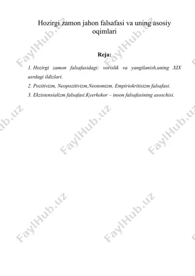 hozirgi zamon jahon falsafasi va uning asosiy oqimlari — DOC