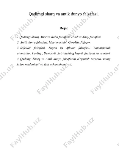 qadimgi sharq va antik dunyo falsafasi. — DOC