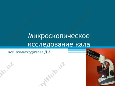 mikroskopik tahlil uchun kala emulsiyasi — PPT