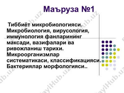 tibbiyot mikrobiologiyasi — PPT