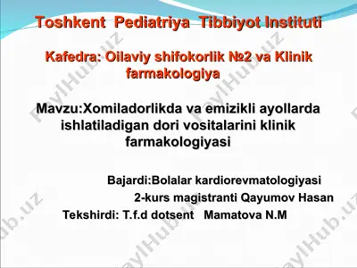 pediatriya tibbiyot instituti — PPT