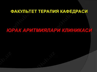 aritmiya — PPT