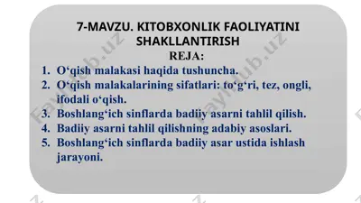 o'qish malakasi haqida tushuncha — PPTX
